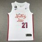 Joel Embiid #21 Philadelphia 76ers White