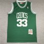 Larry Bird #33 Boston Celtics Green