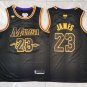 LeBron James #23 Mamba Black