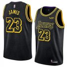 LEBRON JAMES SNAKESKIN EDITION