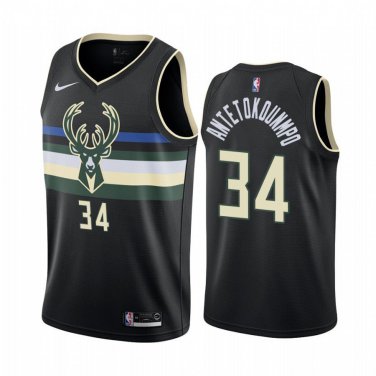 YOUTH GIANNIS ANTETOKOUNMPO BUCKS STATEMENT