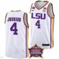 Flaujae Johnson  #4 LSU Tigers National Championship Patch   White