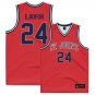 Zuby Ejiofor  #24 St. Johns University Vapor Patch NCAA   Red