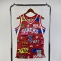 #3 Iverson 76ers 1996-97 M&N jersey red (heat pressed)