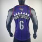 #6 Know Yourself Raptors x M&N jersey purple (heat pressed)