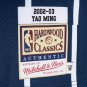#11 Yao Ming Houston Rockets 2002-03 M&N Jersey (heat pressed)