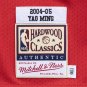 #11 Yao Ming Houston Rockets 2004-05 M&N jersey red (heat pressed)