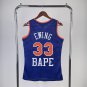 #33 Ewing BAPE &egrave;�&sup3; M&N x Knicks jersey blue
