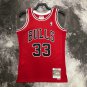 #33 Pippen Bulls 1997-98 M&N heat pressed jersey red