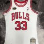 #33 Pippen Bulls 1997-98 M&N jersey white with The trophy  (heat pressed)