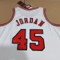 #45 Michael Jordan Bulls 1994-95 M&N jersey white (heat pressed)
