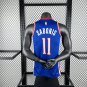25th season Kings City Edition No. 11 Sabonis