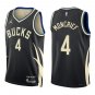 Bucks #4 Sidney Moncrief Black Statement Swingman Jersey
