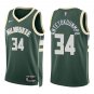 Bucks #34 Giannis Antetokounmpo Green Swingman Jersey