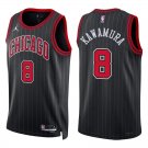 Bulls #8 Yuki Kawamura Black Stripes Swingman Jersey