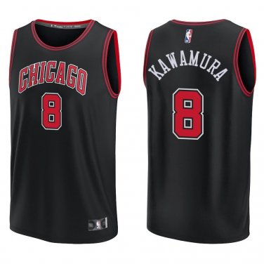 Bulls #8 Yuki Kawamura Black Swingman Jersey