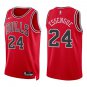 Chicago Bulls #24 Noa Essengue Red Jersey