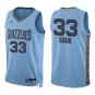 Grizzlies #33 Marc Gasol Light Blue Swingman Jersey