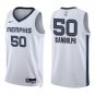 Grizzlies #50 Zach Randolph White Swingman Jersey
