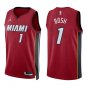 Heat #1 Chris Bosh Red Swingman Jersey