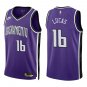 Kings #16 Jerry Lucas Purple Throwback Swingman Jersey