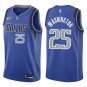 Mavericks #25 PJ Washington Royal Blue Swingman Jersey