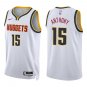 Nuggets #15 Carmelo Anthony White Swingman Jersey