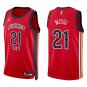 Pelicans #21 Yves Missi Red Swingman Jersey