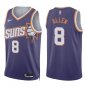 Suns #8 Grayson Allen Purple New Swingman Jersey
