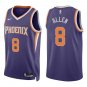 Suns #8 Grayson Allen Purple Swingman Jersey