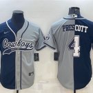 Activewear  Uniform #4 Dak Prescott Jerseys Split Navy