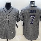 Activewear  Uniform #7 Trevon Diggs Jerseys Grey Gridiron Baseball CoolBase Shirt
