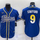 Activewear  Uniform #9 Matthew Stafford Jerseys Royal Baseball CoolBase Shirt