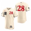 Activewear Baseball Uniform 28 Jonah Heim Jerseys Cream 2023 World Series Elite Shirt