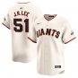 Activewear Baseball Uniform 51 Jung Hoo Lee Jerseys Cream Home Limited Player Shirt