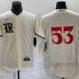 Activewear Baseball Uniform 53 Adolis Garcia Jerseys Cream City Connect Elite Shirt