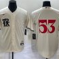 Activewear Baseball Uniform 53 Adolis Garcia Jerseys Cream City Connect Player Shirt