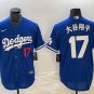 Men's or Youth 大谷翔平 #17 Los Angeles Dodgers Home Player Jersey Royal