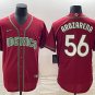 Mexico Uniform 56 Randy Arozarena Jerseys Red 2023 World Baseball Classic Shirt