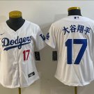 Women's and Youth 大谷翔平 #17 Los Angeles Dodgers Home Player Jersey White