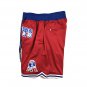2025 New England Patriots Red Gold Rush Shorts