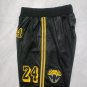 Mamba Black Serpentine Ball Pants