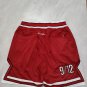 Red pocket ball pants