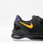 2026  Kobe 8 Protro Lakers Away
