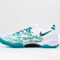 2026  Kobe 8 Protro Radiant Emerald