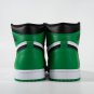 2026 Jordan 1 Retro High OG Lucky Green
