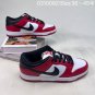 wenty Dunk SB Pro Chicago Low Top Board Shoes for Men  Women,