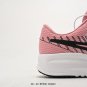 wenty React Infinity Run Fk 3 Marathon Lightweight Sneakers YYDF07_1931