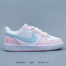 wo sports shoes COURT BOROUGH LOW small air force low top boa_1166