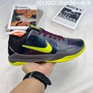 Zoom Kobe 5 Protro Bruce Lee Alt is a comfortable, versatile, shock-absorbing